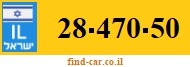 28-470-50