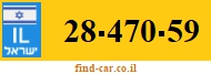 28-470-59