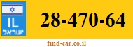 28-470-64