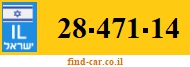 28-471-14