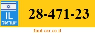 28-471-23