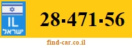 28-471-56
