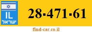 28-471-61