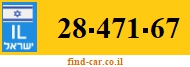 28-471-67
