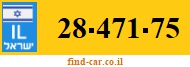 28-471-75