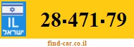 28-471-79
