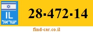 28-472-14