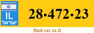 28-472-23
