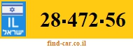 28-472-56
