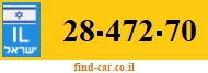 28-472-70