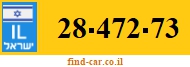 28-472-73