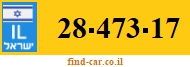 28-473-17