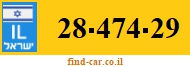 28-474-29