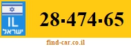 28-474-65