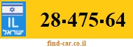 28-475-64