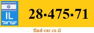 28-475-71