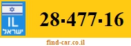 28-477-16