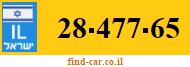 28-477-65