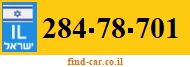 284-78-701