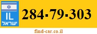 284-79-303
