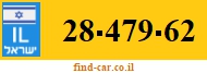 28-479-62