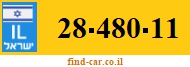 28-480-11
