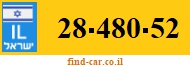 28-480-52
