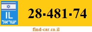 28-481-74