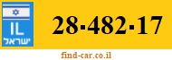 28-482-17
