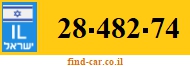 28-482-74