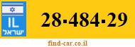 28-484-29