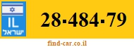 28-484-79