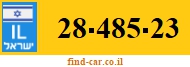 28-485-23