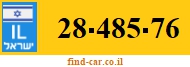28-485-76