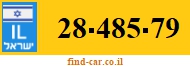 28-485-79