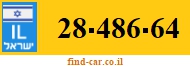 28-486-64