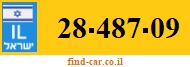 28-487-09