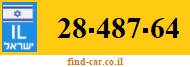 28-487-64