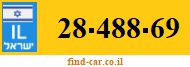 28-488-69