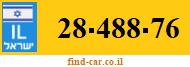 28-488-76