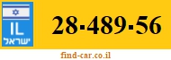 28-489-56