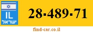 28-489-71