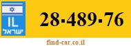 28-489-76