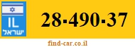 28-490-37