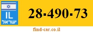 28-490-73