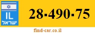 28-490-75