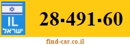 28-491-60