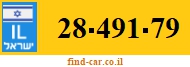 28-491-79