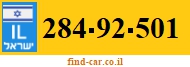 284-92-501