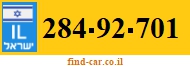 284-92-701
